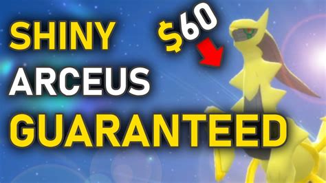 I got THREE Shiny Arceus in One Night with this INSANE Method - YouTube