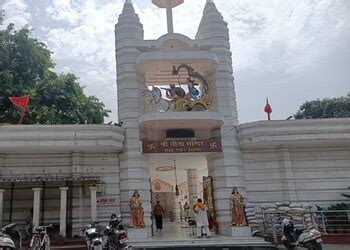 5 Best Temples in Jalandhar, PB - 5BestINcity.com