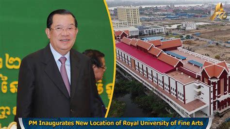 WATCH LIVE: PM Inaugurates New Location of Royal University of Fine Arts