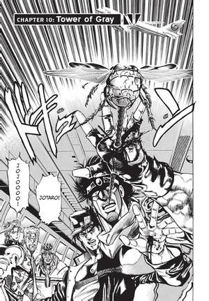 Jojos Bizarre Adventure Part 3 Manga - Manga