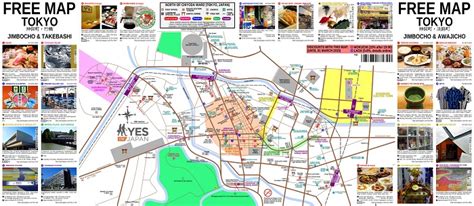 Tokyo Attractions Map | FREE PDF Tourist City Tours Map Tokyo 2024