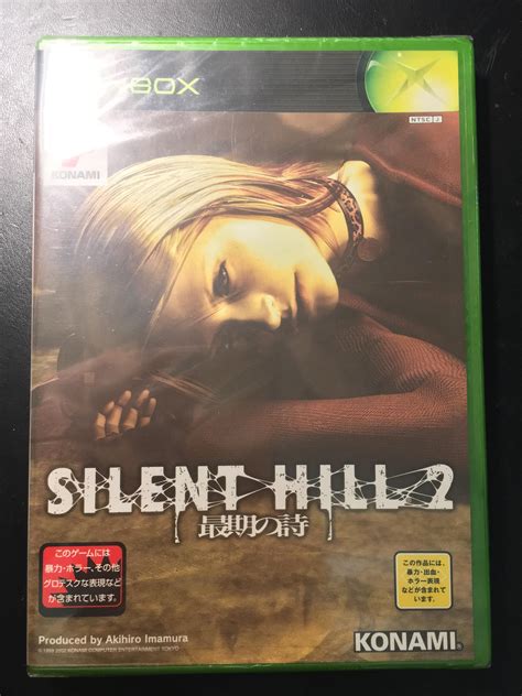 Got myself a sealed copy of Silent Hill 2: The Last Poem for Xbox ...