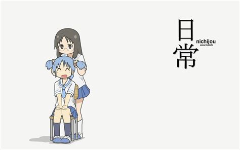 Nichijou Wallpapers - Wallpaper Cave