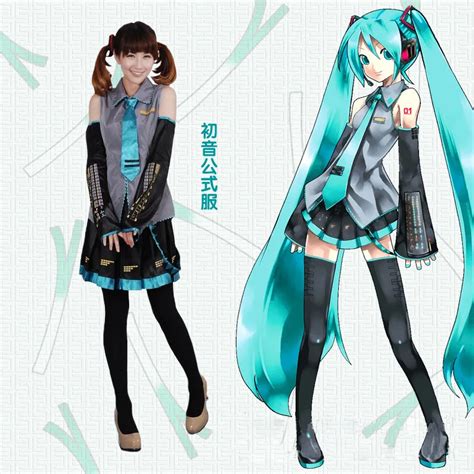 Vocaloid Hatsune Miku Cosplay Costume Clothes Theatrical Costume 10 ...