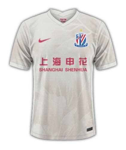 Shanghai Shenhua 2022 Kits