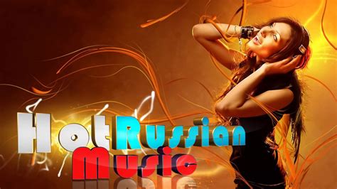 Russian Pop Music 2019 ~ РУССКАЯ МУЗЫКА 2019 ~ Russian Music Mix 2019 ...