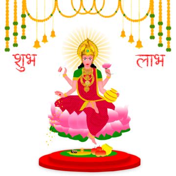 Happy Laxmi Puja And Dhanteras Diwali, Kalsh, Goddess Laxmi, Shubh Deepavali PNG and Vector with ...