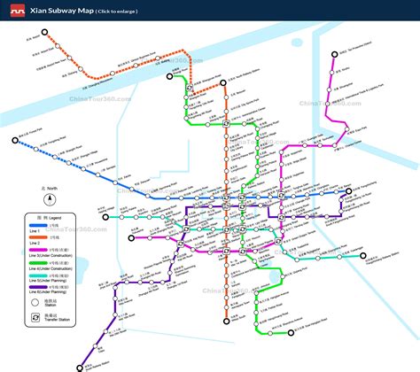 Xian Maps - Downtown and Subway Map