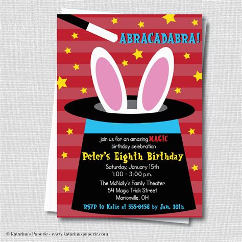 Magician Birthday Invitations Boy Magic Birthday Party Invitation Magic ...