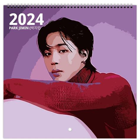 BTS Park Jimin, 2024 Walll Calendar, BTS Jimin Merch, Kpop, Custom, 12 Month Calendar, Wall Home ...