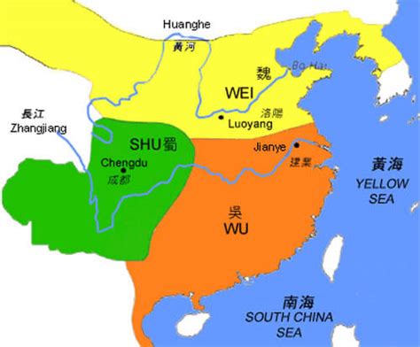 History of Three Kingdoms Period - China Education Center