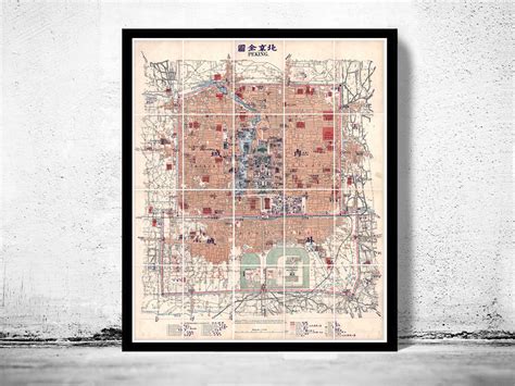 Old Map of Beijing China Peking 1919 Vintage Map Wall Map Print ...