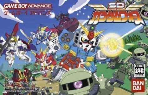 SD Gundam Force | xBuster6: Youtube Video Archives