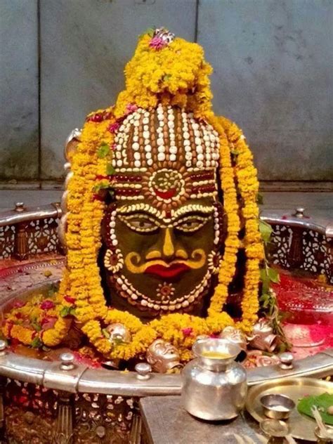 Ujjain Shiva - 612x816 Wallpaper - teahub.io