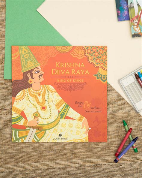 Krishna Deva Raya Book – Nicobar