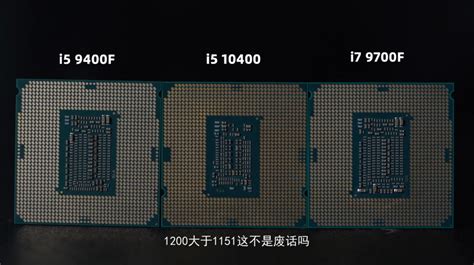 Intel Core i5-10400 6 Core, $180 US Budget CPU Benchmarks Leak Out