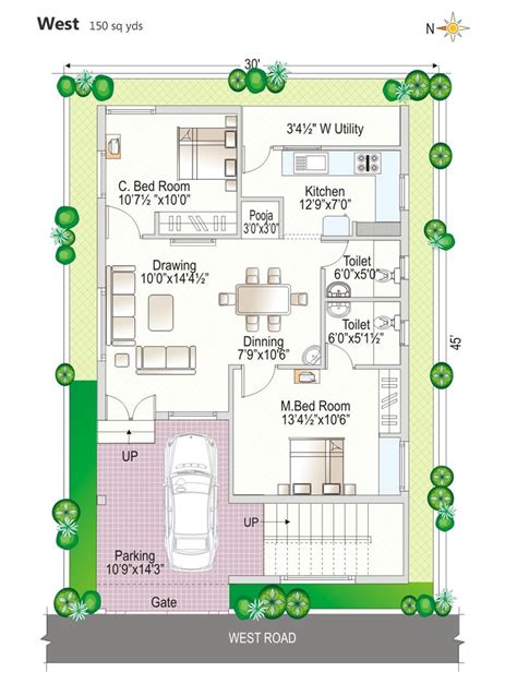 Indian house plans, West facing house, 2bhk house plan