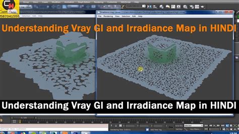 Irradiance map vray settings - lodtracker