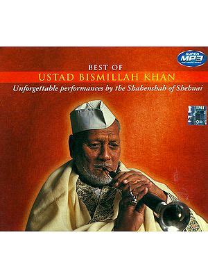 Bismillah Khan : The Shehnai Maestro | Exotic India Art