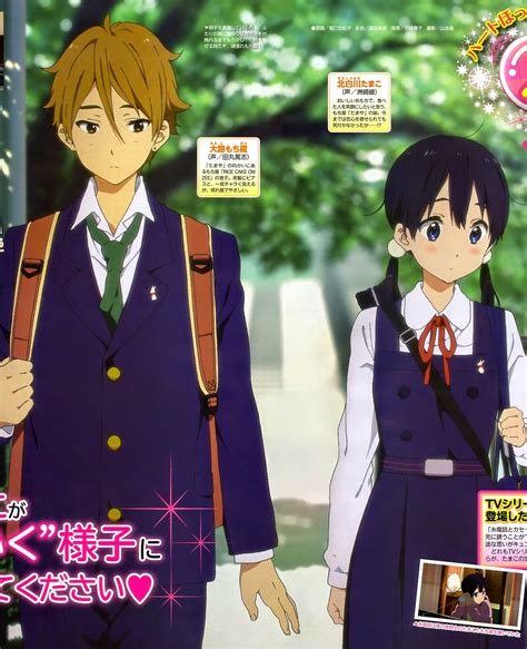 JK's Wing: Tamako Love Story Anime review