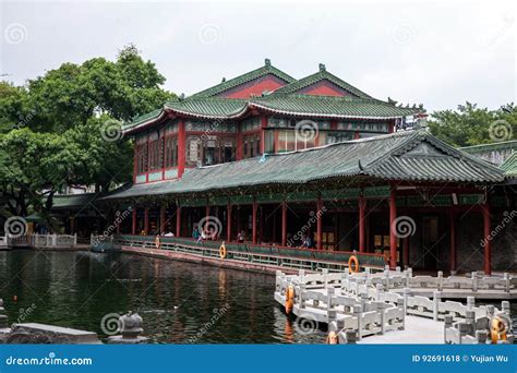 Guangzhou, Guangdong, China Famous Tourist Attractions in the Ink Park, a Building with the Ming ...