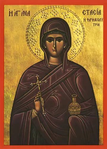 Icon of Saint Anastasia – S01 – Saint Paul's Icons