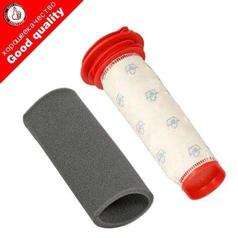 1set BCH6 Replacement Vacuum Cleaner Foam&HEPA Filter for Bosch ...