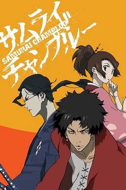 Samurai Champloo - Wikipedia