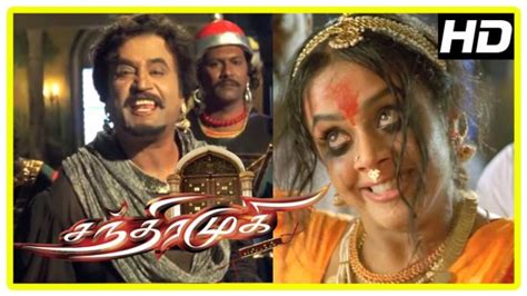 Chandramukhi tamil movie putlocker - benchopec