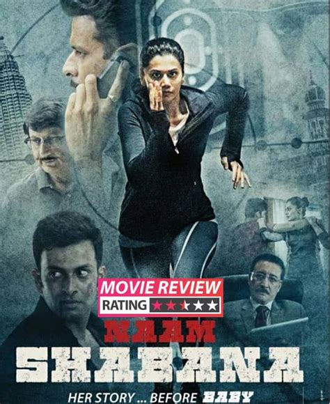 Naam Shabana movie review: The Baby spin-off works only thanks to Taapsee Pannu and Akshay Kumar ...