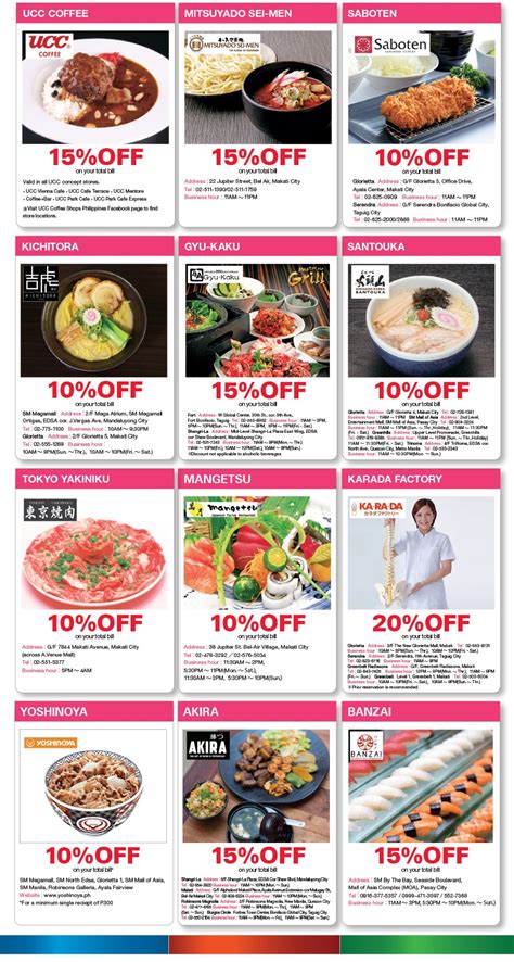 JCB Deals: Exclusive 10% – 20% discount to all JCB Card Members! | Philippine Primer