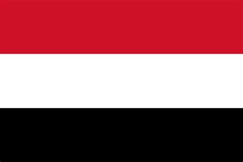 Flag of Yemen | History, Design & Meaning | Britannica