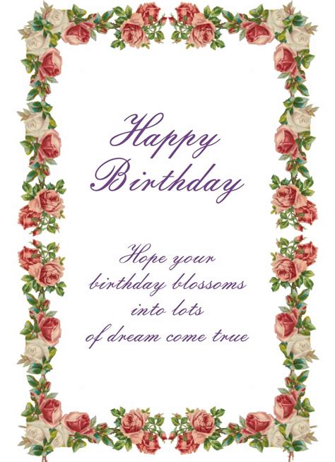 7 Best Images of Printable Birthday Cards For Him - Free Printable Love Cards for Him, Free ...
