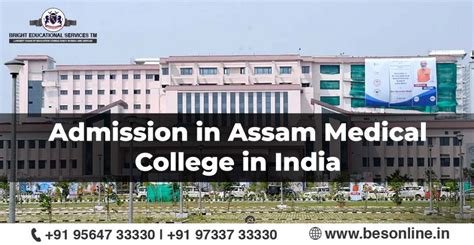 Admission in Assam Medical College in India - Bright Educational ...