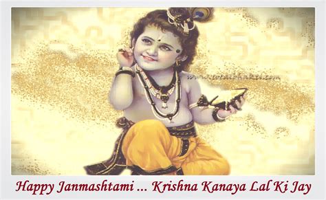 Happy Janmashtami Wishes Messages, SMS Images | Festival Chaska