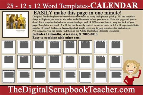 12 x 12 Word Templates - Calendar - Download Only - The Digital Scrapbook Teacher