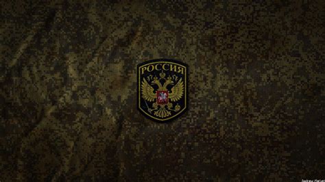 Spetsnaz Logo Wallpaper