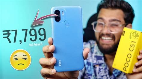 ₹7,799 Stock Android Phone *POCO C51* Review - YouTube