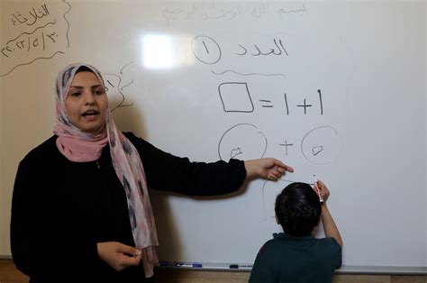 Woman Launches Tutoring Center In Gaza - Anera