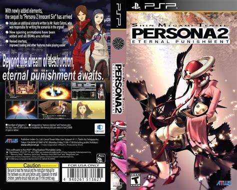 Persona 2 eternal punishment psp english translation project - nhlena