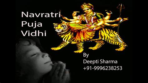 Navratri Puja Vidhi in hindi By Deepti Sharma [Navratri Special ] - YouTube