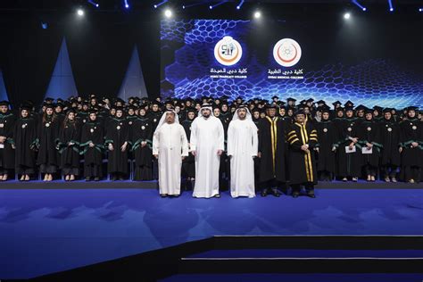 Ahmed bin Mohammed attends graduation ceremony of new cohort of ...