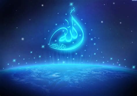 🔥 [48+] Allah HD Wallpapers | WallpaperSafari