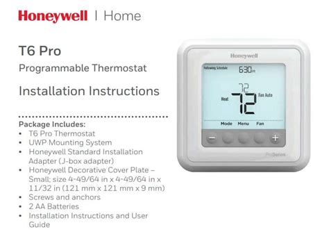 Honeywell Home Pro Series Thermostat Manual (2024) PDF