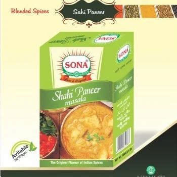 Sahi Paneer Masala at best price in Mohali by Mahi Spices | ID: 14002658188