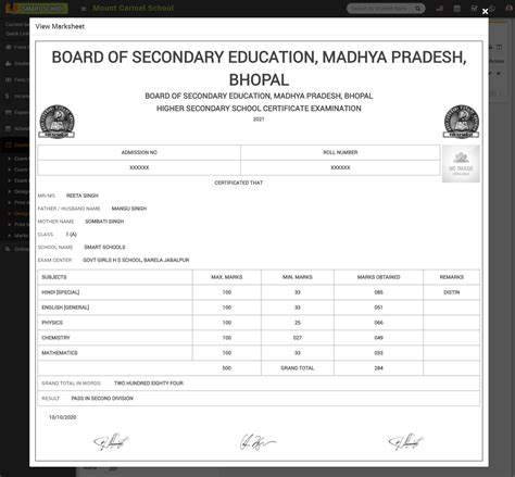 How to add Design Marksheet? - Smart School : School Management System ...