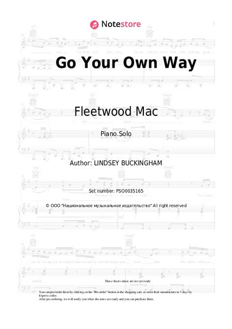 Fleetwood Mac - Go Your Own Way piano sheet music in Note-Store.com | Piano.Solo SKU PSO0035165