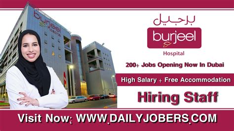 Burjeel Hospital Careers - Current Jobs Opening - Free Apply Online ...