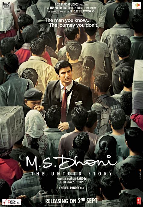 M.S. Dhoni: The Untold Story (#4 of 8): Mega Sized Movie Poster Image ...