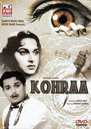 Kohraa Movie: Showtimes, Review, Songs, Trailer, Posters, News & Videos ...